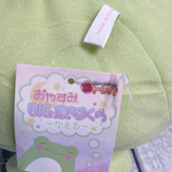 Toreba Exclusive Huggable Frog Resting Pillow Big - Picture 3 of 6